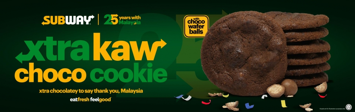 Xtra kaw choco cookie